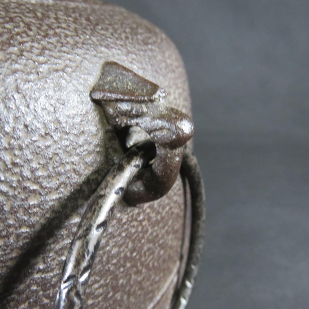 茶釜 萬代豆釜 釜師 橋本辰敏 美品 在銘 茶道具