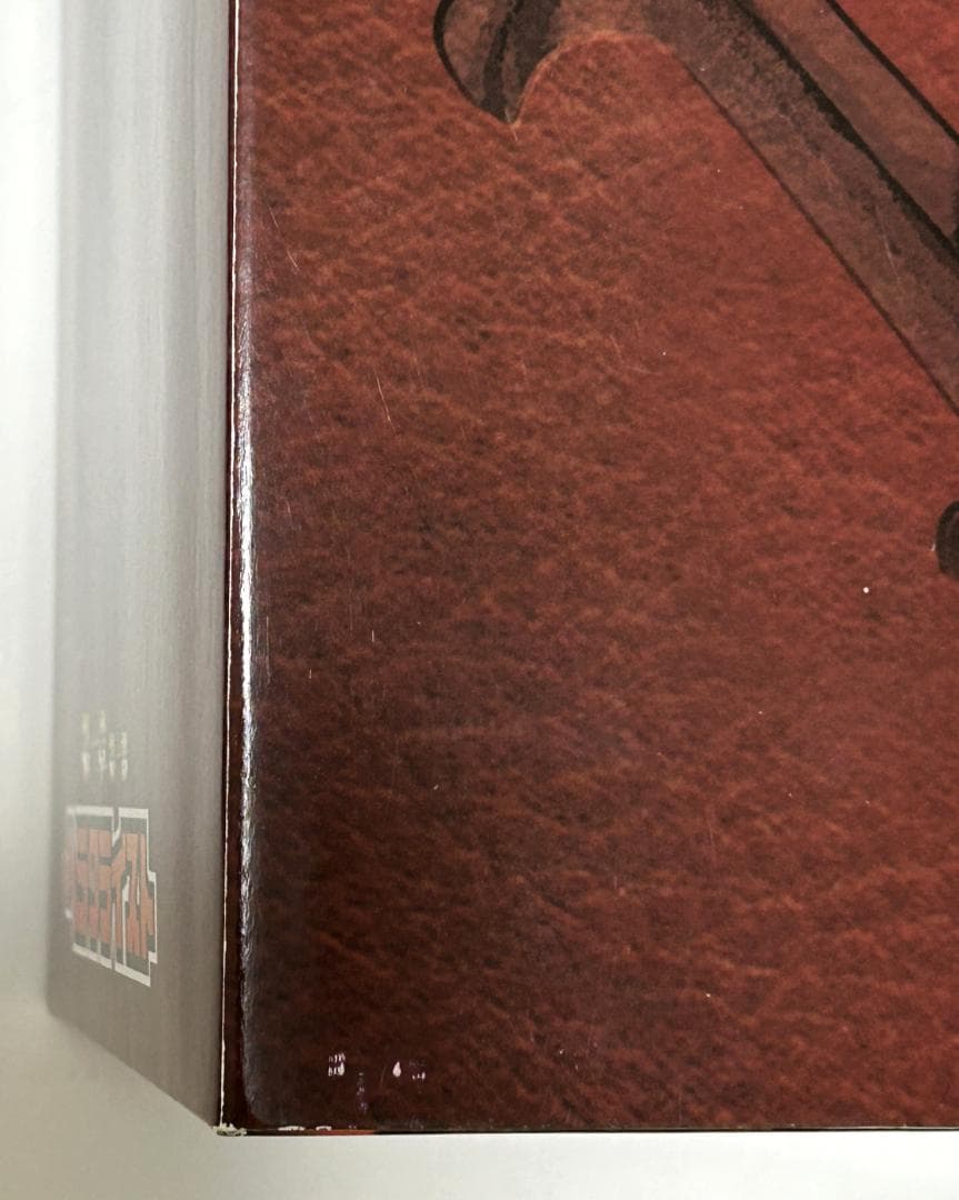 ビックリマン　次界創像聖典　フィギュア　ヘラクライスト