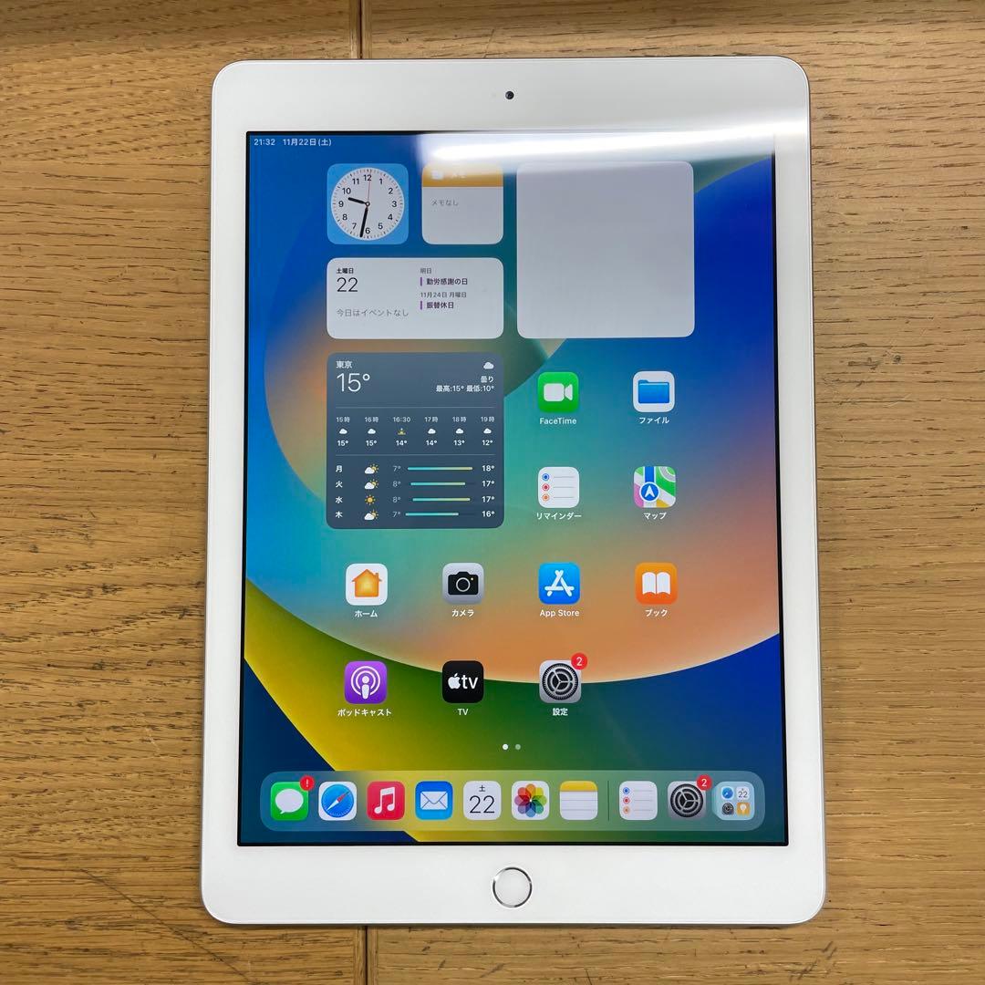 動作品 iPad 第6世代 32GB Wi-Fiモデル MR7G2J/A