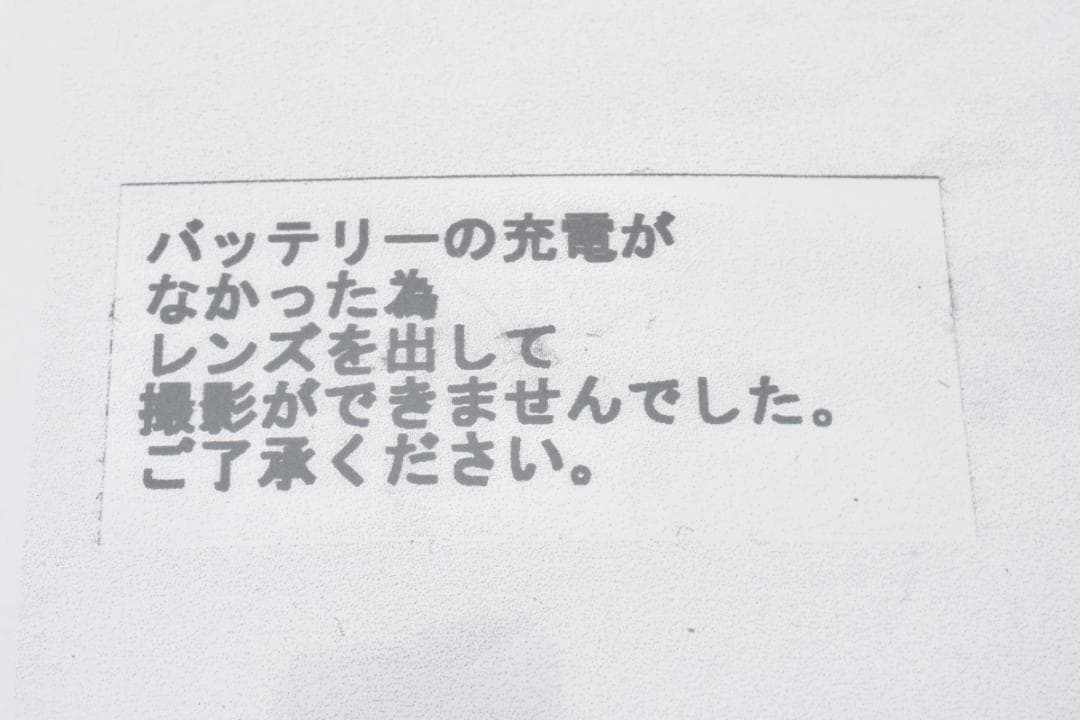 ★美品★CASIO EX-Z80 EXILIM 8.1 A031