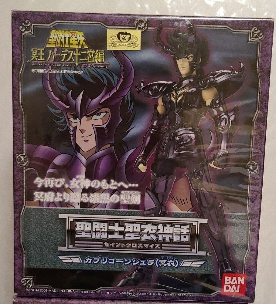 聖闘士星矢 聖闘士聖衣神話 ５体+オプションパーツ　計６点 オマケ付 バラ売り✕