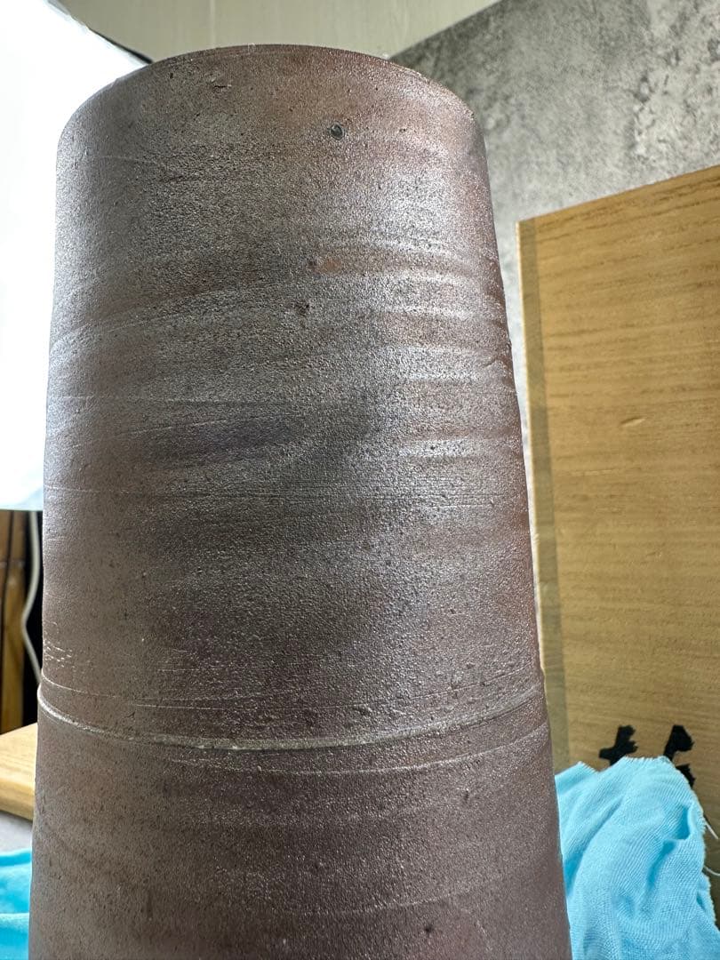 【未使用】備前焼　人間国宝 藤原雄 花入 共箱 共布 栞