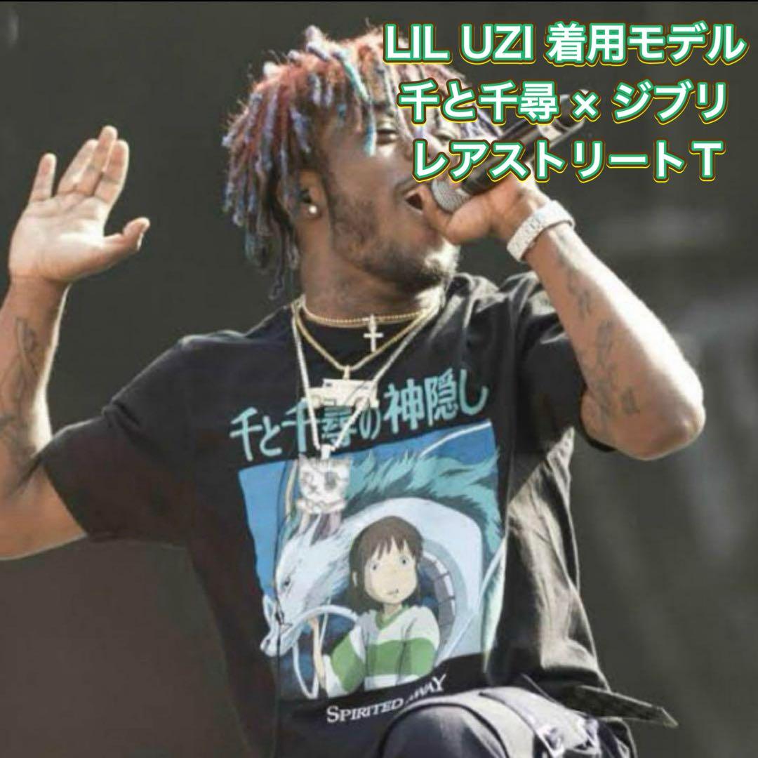 千と千尋 Tシャツ LIL UZI 着用 ジブリ 公式　黒　XL 正規品