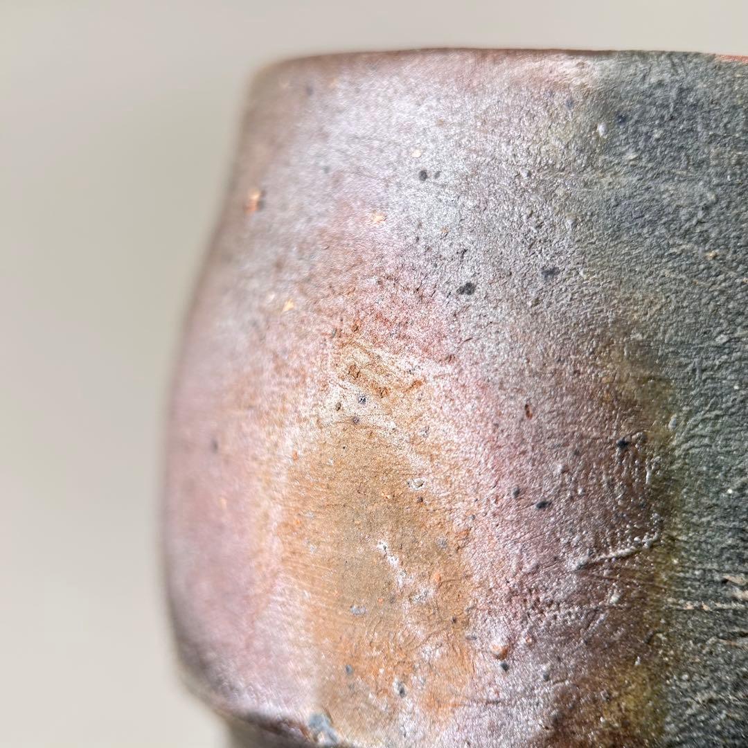 C金重有邦　ぐい呑 備前焼（共箱あり）岡山県指定重要無形文化財保持者