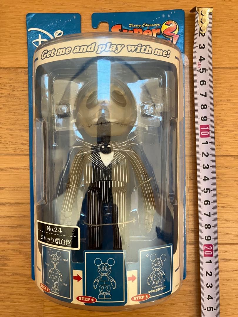 ナイトメア・ビフォア・クリスマス フィギュア11体セット【非売品】