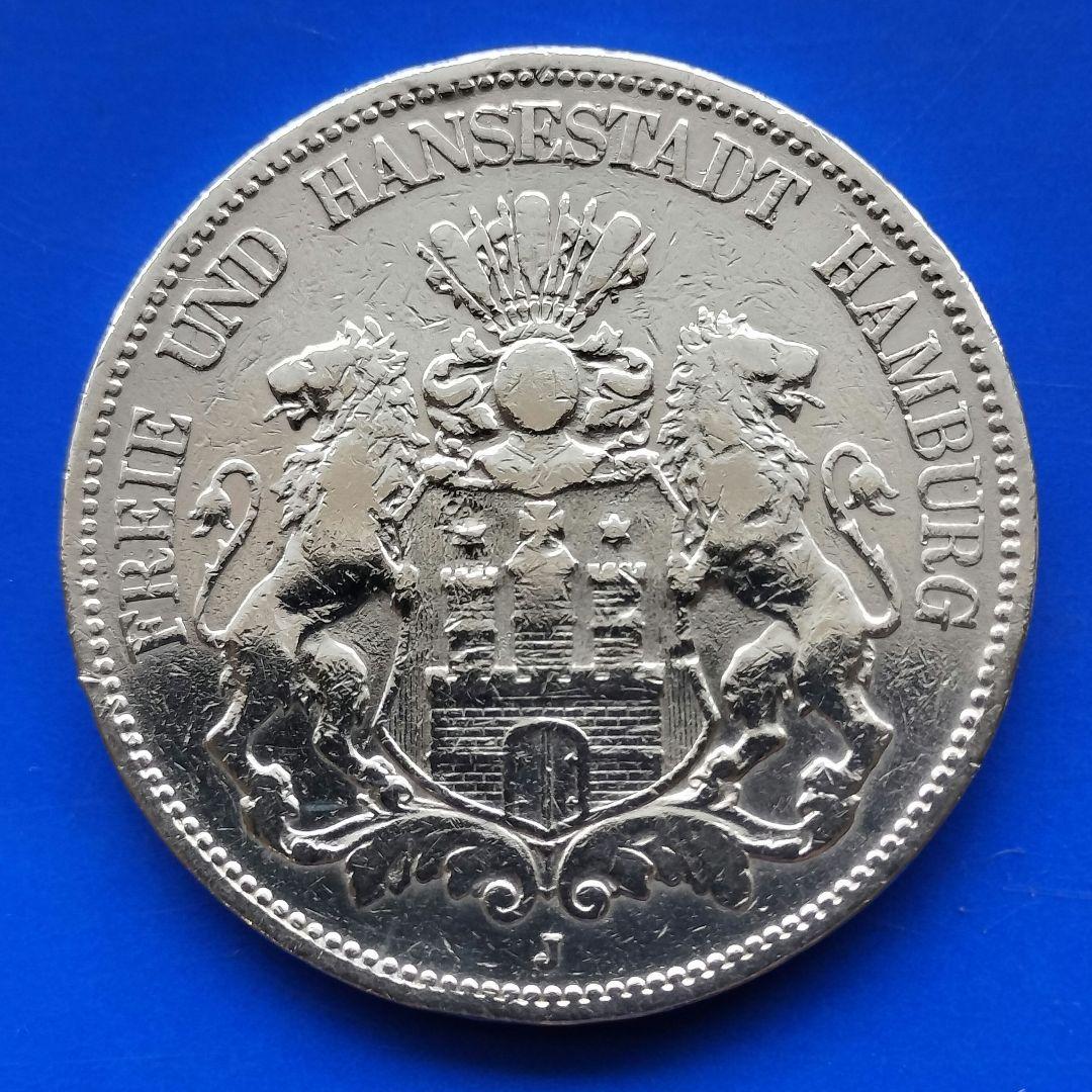 ドイツ帝国　ハンブルク　5マルク銀貨（1876年J）2頭のライオン