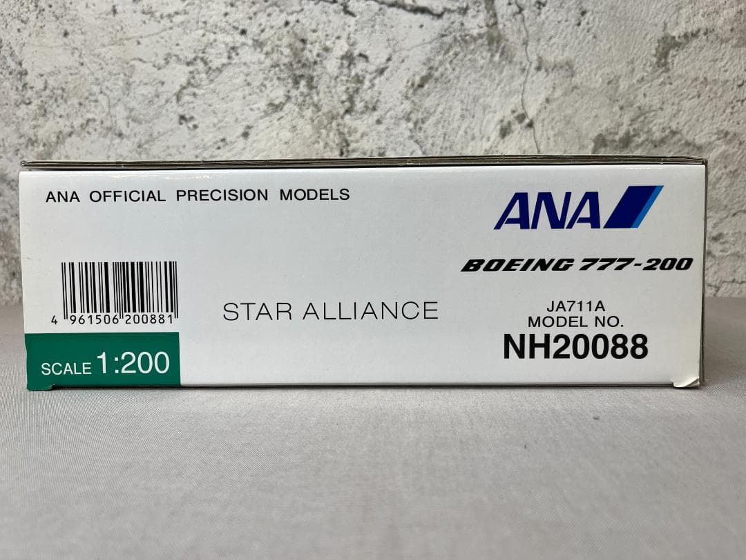 ANA　全日空商事　B777-200　STAR ALLIANCE　1/200