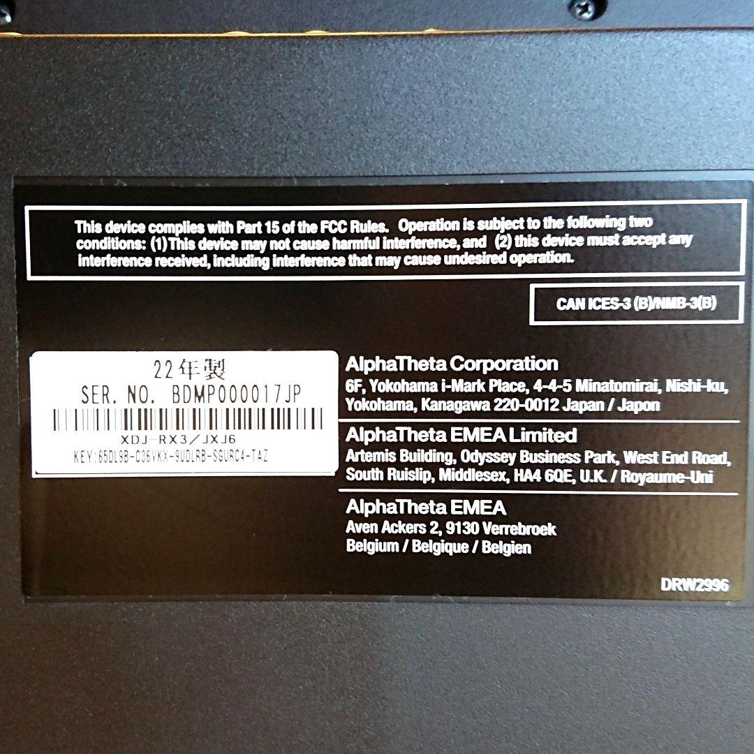 み*お様 Pioneer DJ「XDJ-RX3」2chオールインワンDJシステム