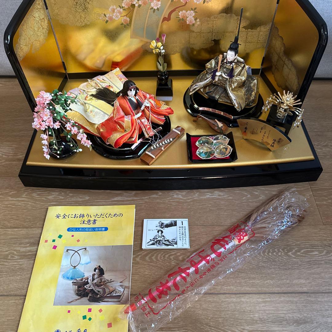 秀月　平安絵巻雛　雛人形