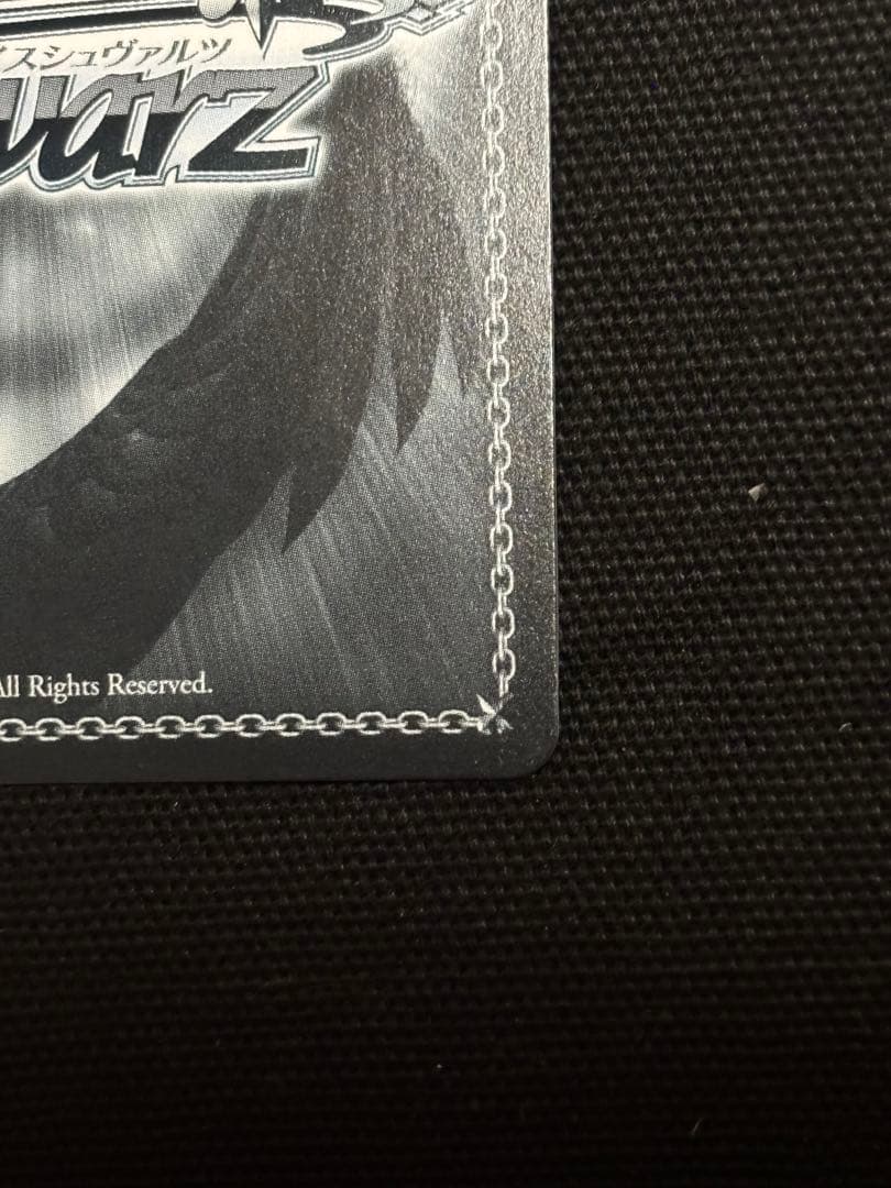 ヴァイス　アズールレーン　シリアス　SP サイン　アズレン