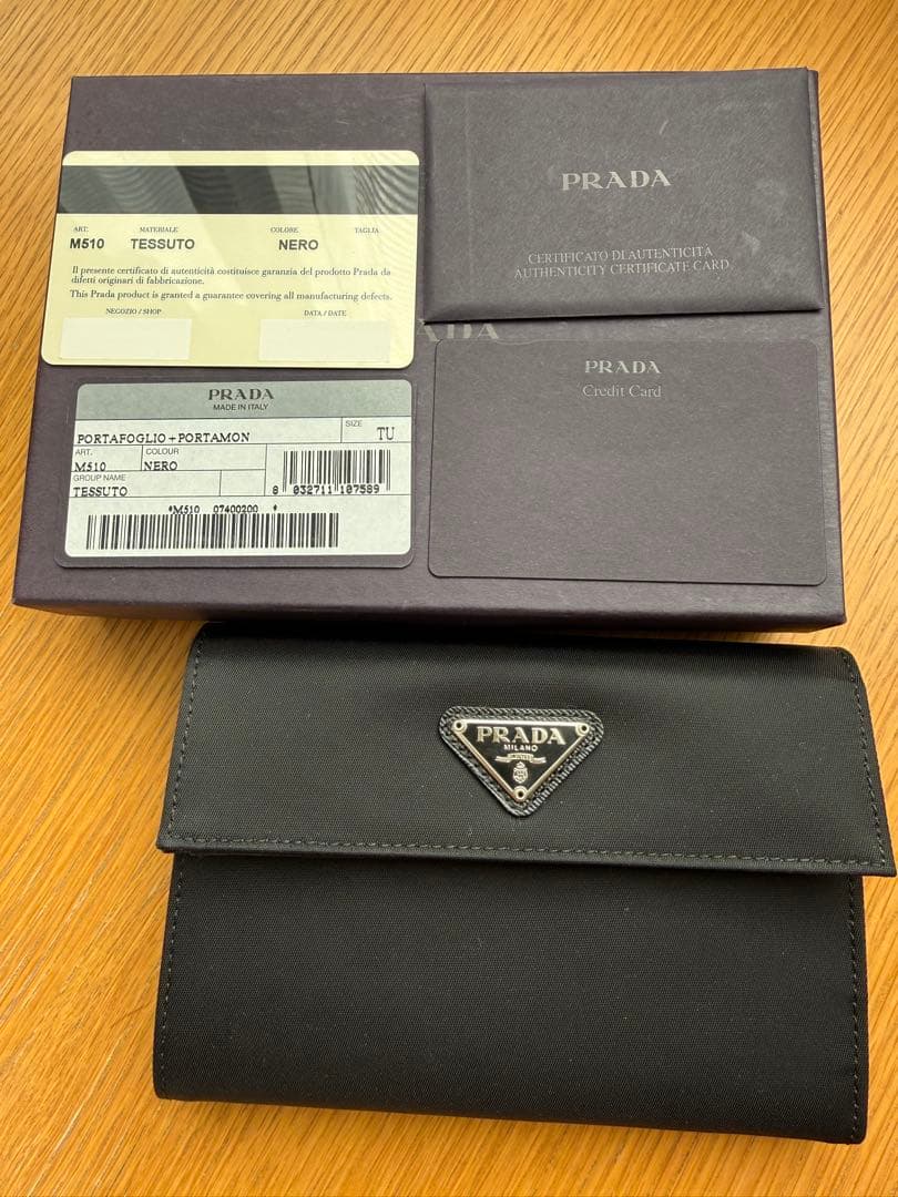 PRADA M510 Tessuto Nero 三つ折り財布