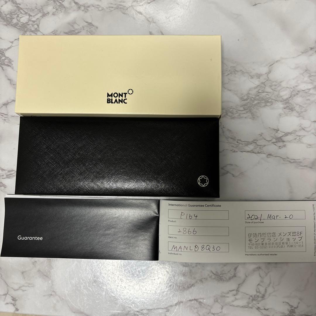 MONT BLANC 黒 ボールペン 本体