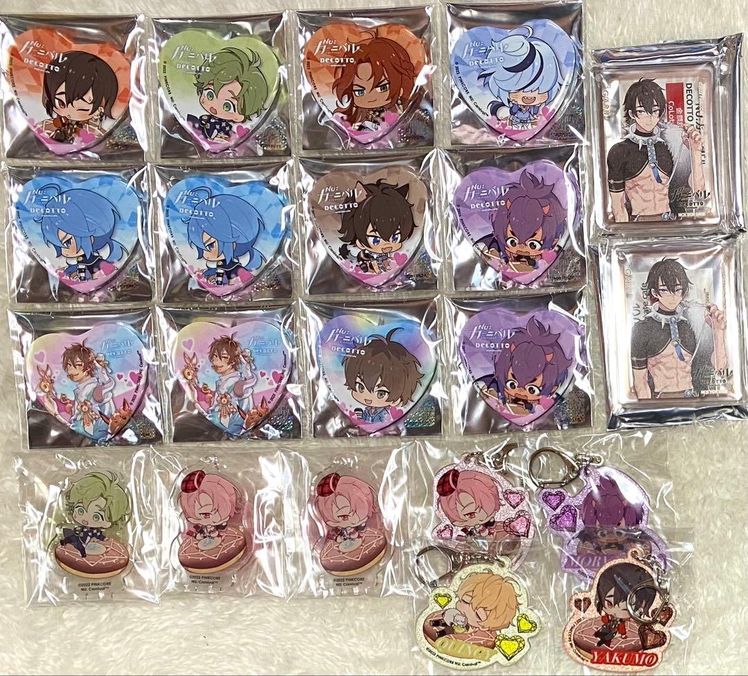 NU: カーニバル×DECOTTO グッズまとめ売り