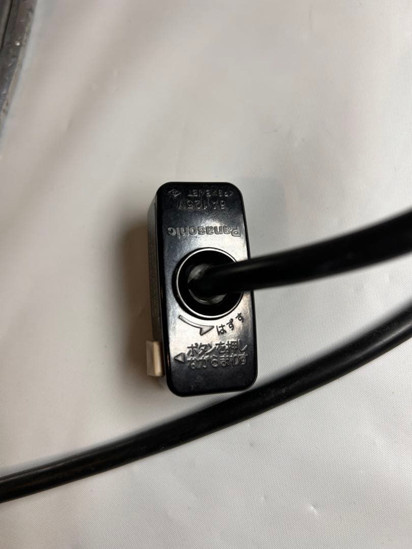 ヴィンテージ インダストリアルランプ　【フランスMAZDA製】