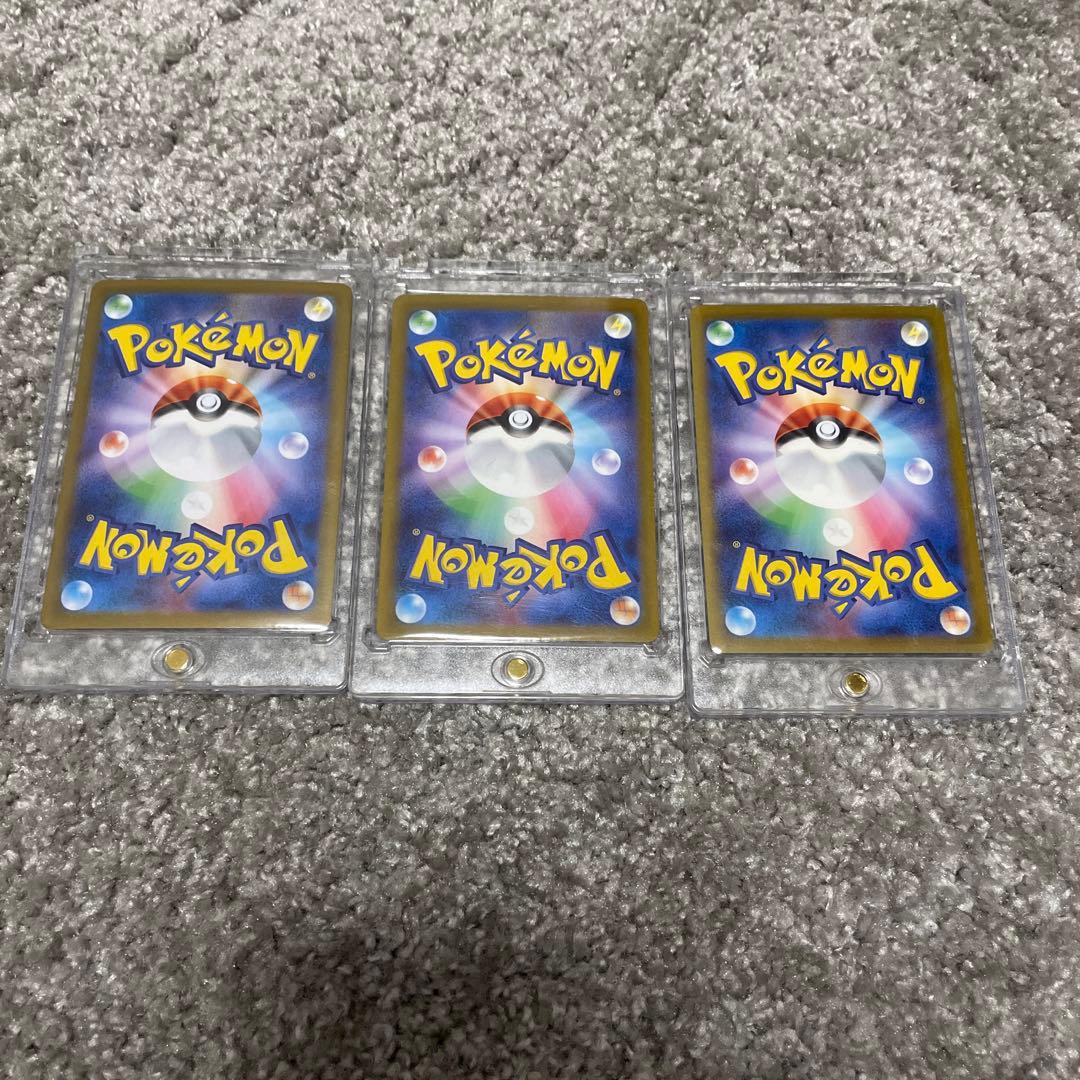 サポートsar まとめ売り　エリカの招待　ミカンのまなざし　グルーシャ