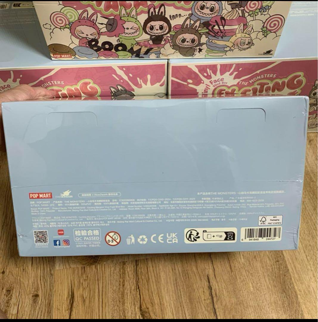 THE MONSTERS Exciting Macaron アソートボックス