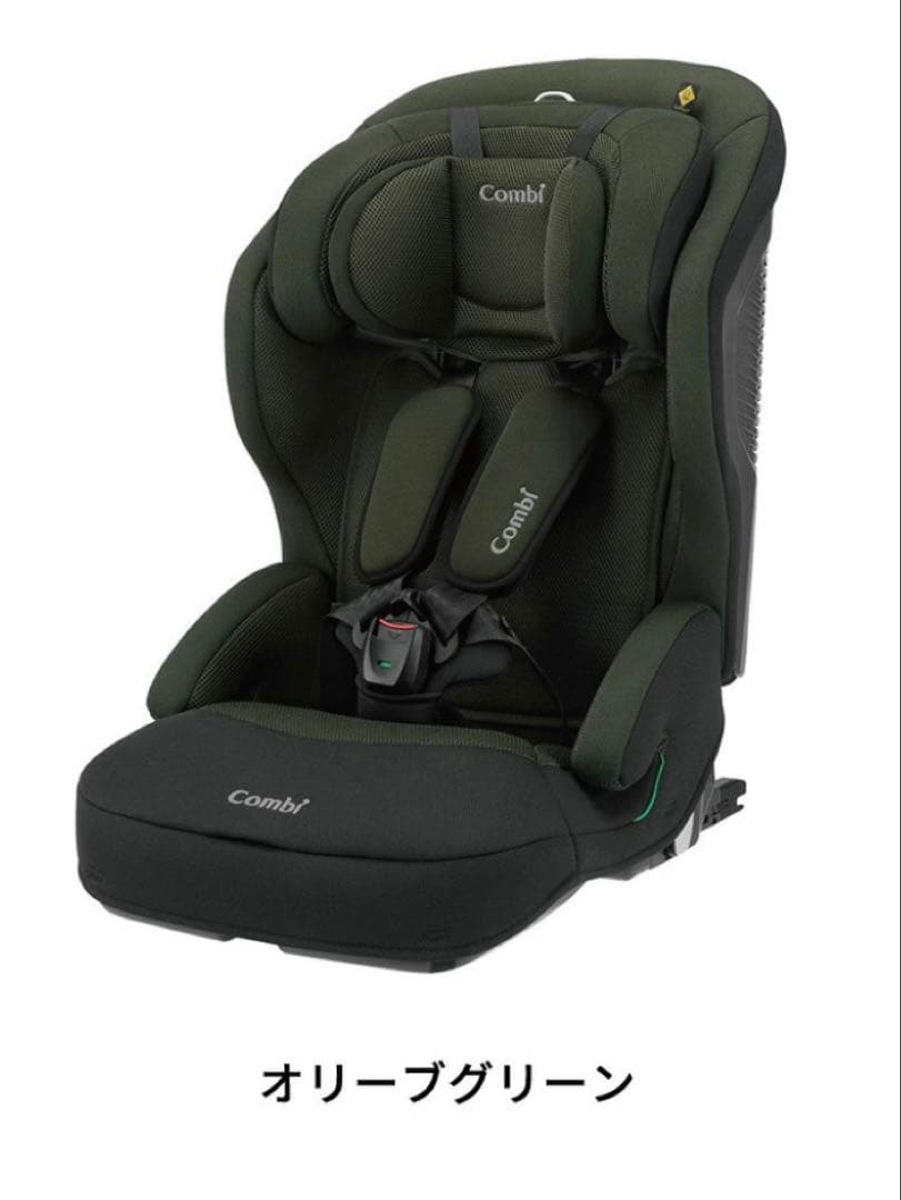 Combi ジョイトリップ アドバンス エッグショック SA