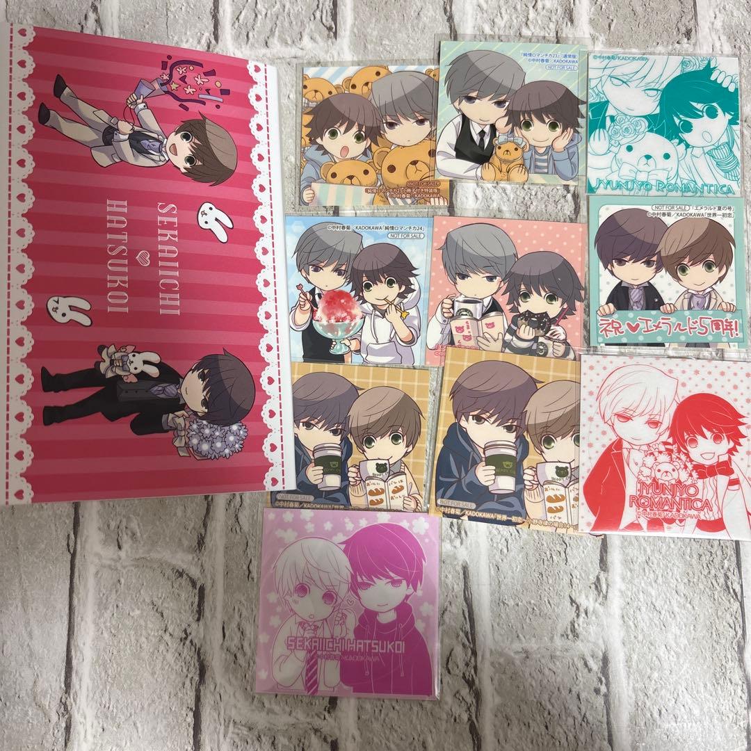 純情ロマンチカ・世界一初恋 ステッカー