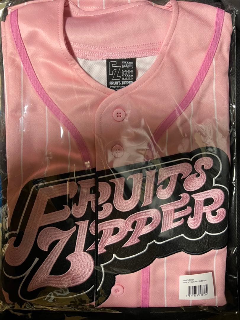 FRUITS ZIPPER 松本かれん 推しアピユニフォーム