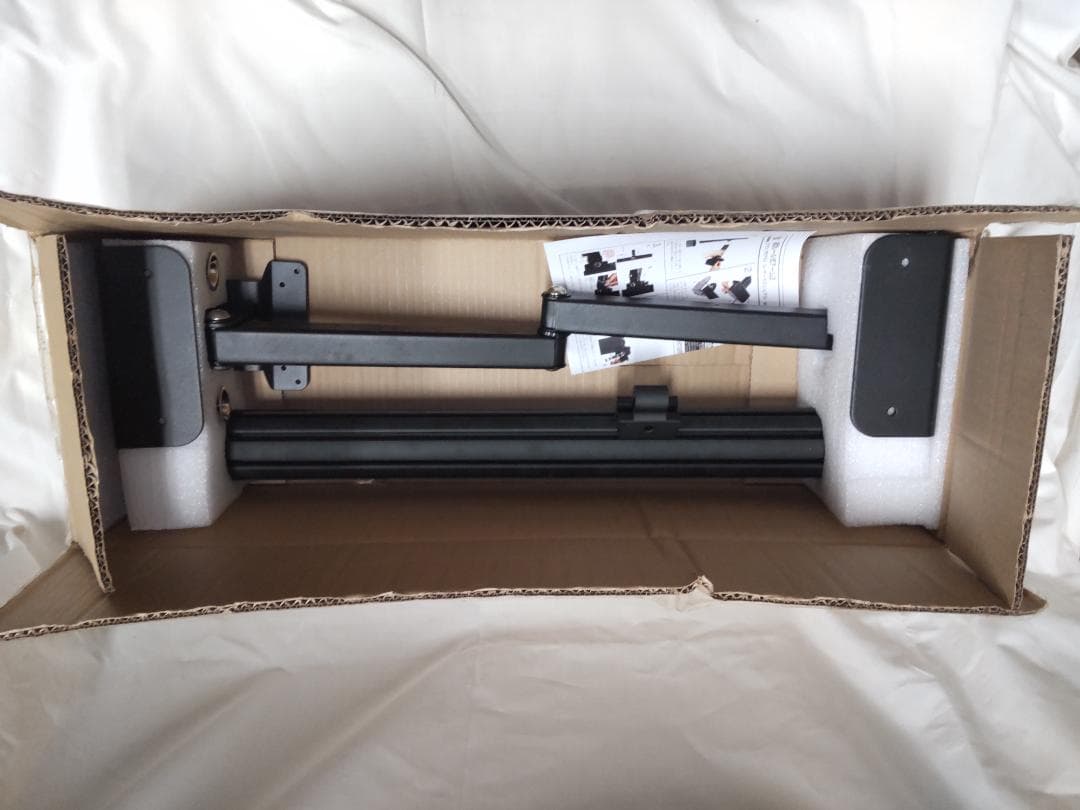 サンコー thanko 縦型レール式アーム2 THARM17 開封済み 未使用品