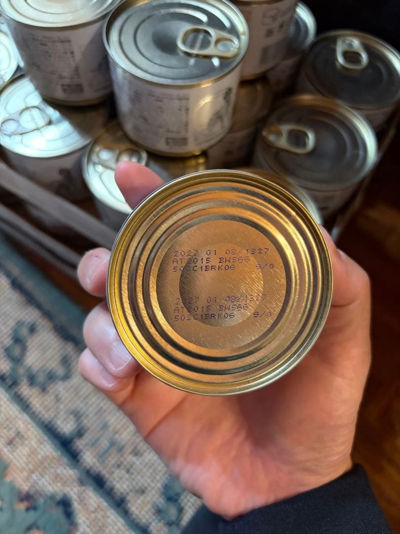 ロイヤルカナン 犬用 ユリナリーS/O 缶 200g×41缶