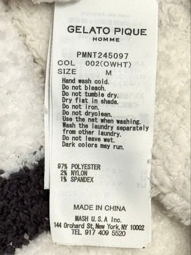 【美品】パウダーロゴジャガードプルオーバー＆ロングパンツセットメンズM