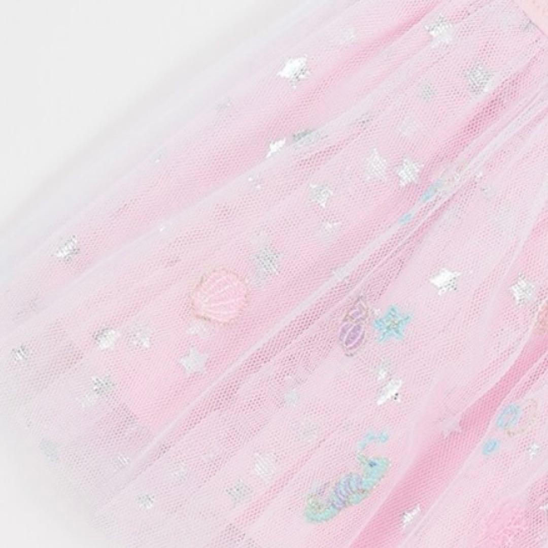 メゾピアノ シェル柄セットアップ　90