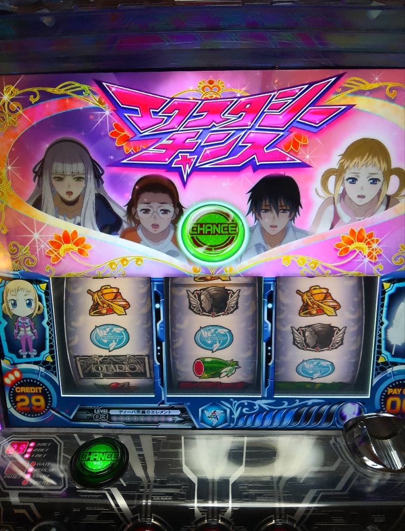 パチスロ 創聖のアクエリオンII 不要機付き パチスロ実機