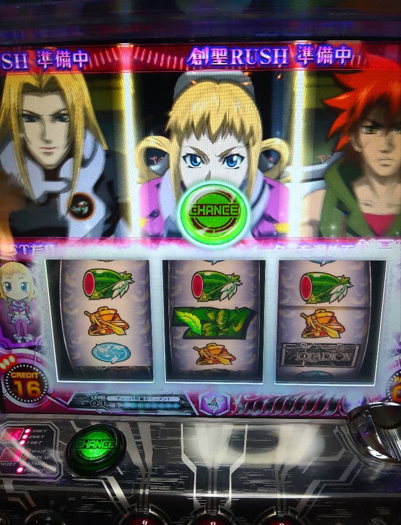 パチスロ 創聖のアクエリオンII 不要機付き パチスロ実機