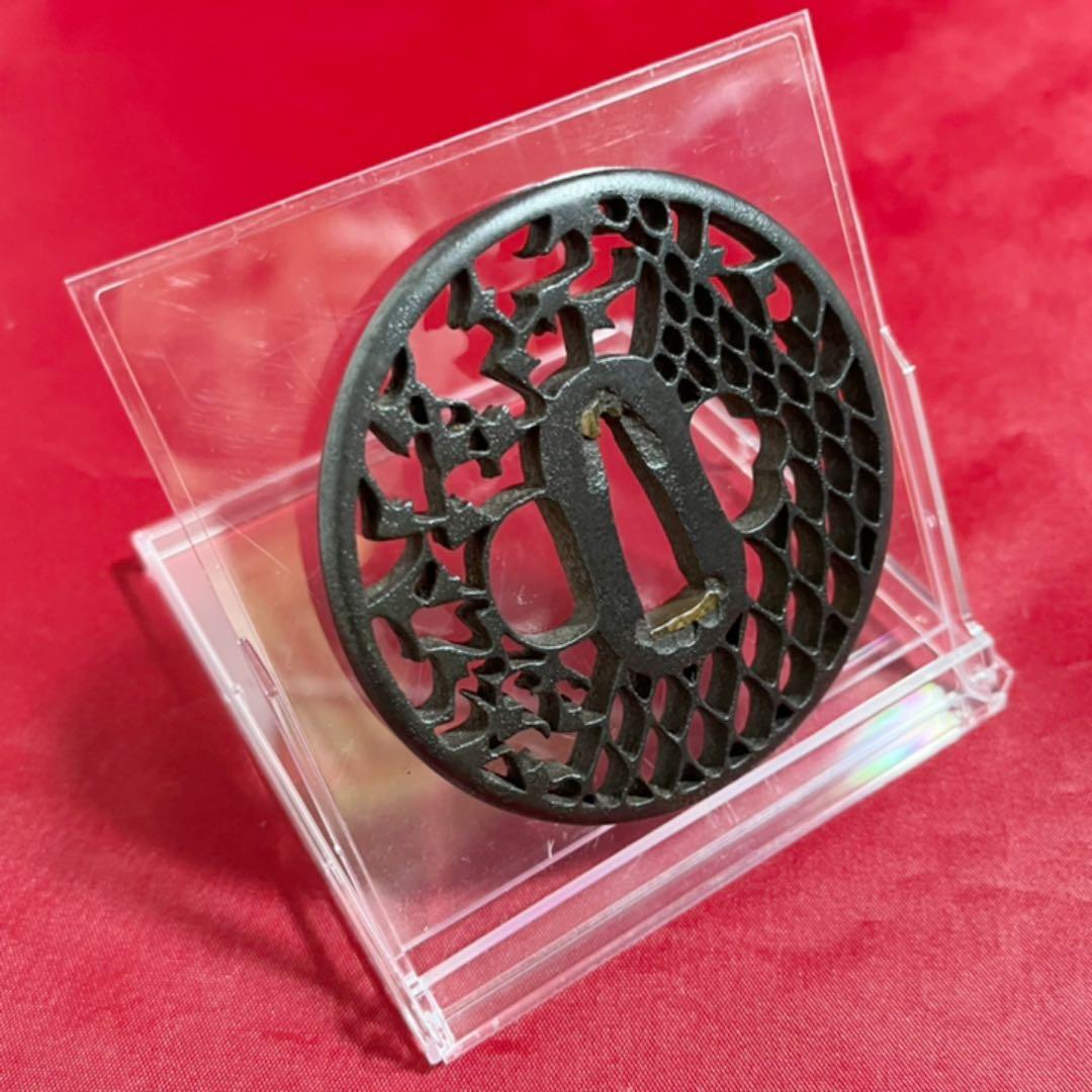 干網千鳥図　鉄地丸形　地透し　丸耳