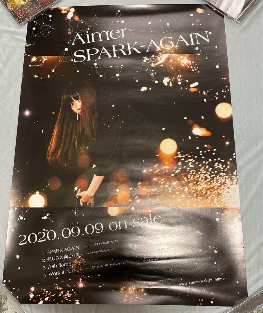 Aimer B2ポスター　9枚セット