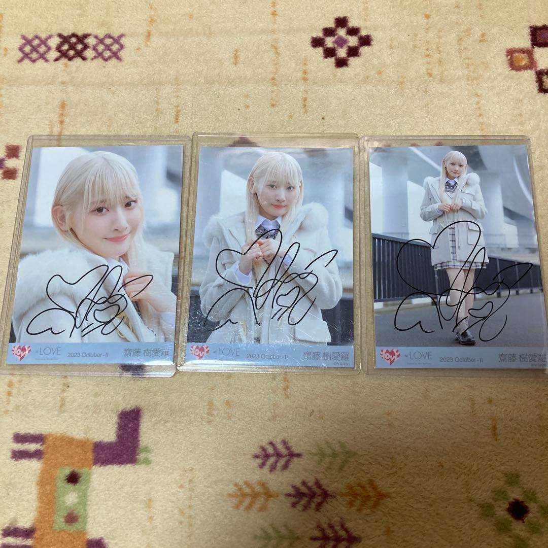 ＝LOVE 齋藤樹愛羅 ラストノートしか知らない ジャケット衣装 直筆　コンプ