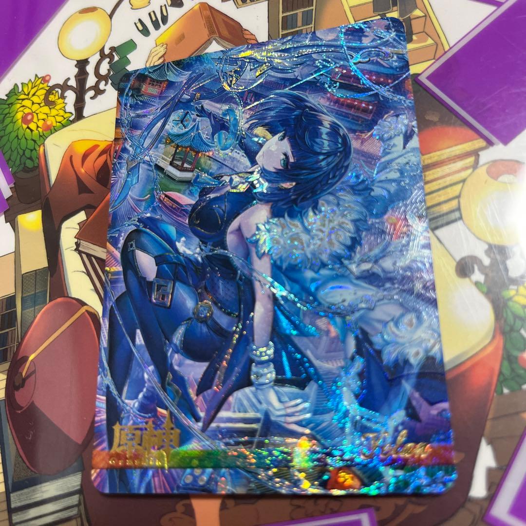 acgセクシーカード GEN4-06 美品