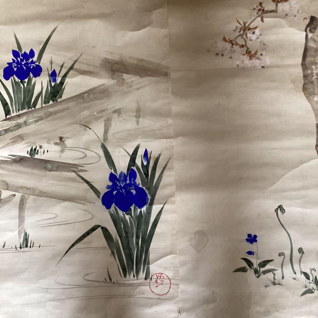 酒井抱一　紙本　捲り三幅　【桜に草花図、芥子の花、菖蒲図】落款印譜　模写108