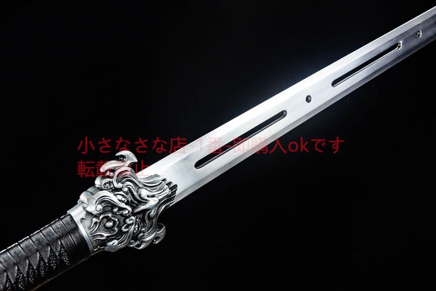 幽鬼剣-高性能マンガン鋼   古兵器 武具　刀装具　日本刀　模造刀 居合刀
