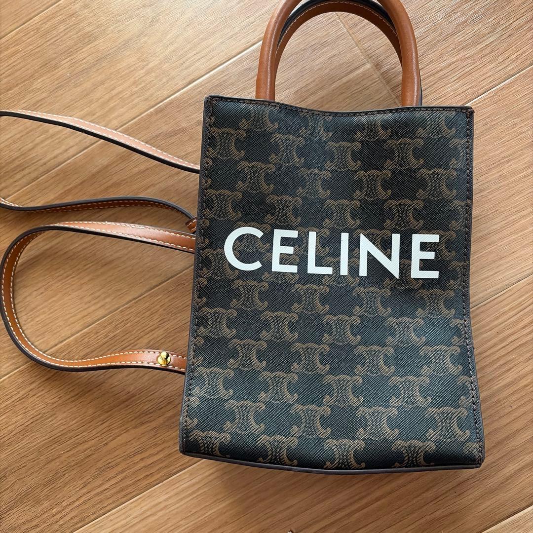 ダークブラウン ショルダーバッグ