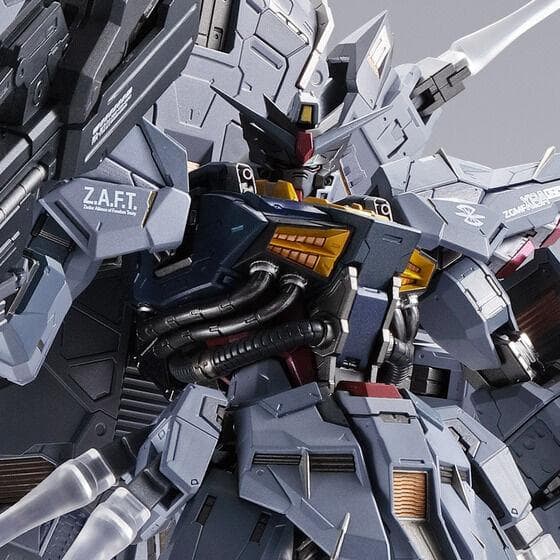 【新品未開封】LBUILD(メタルビルド)プロヴィデンスガンダム