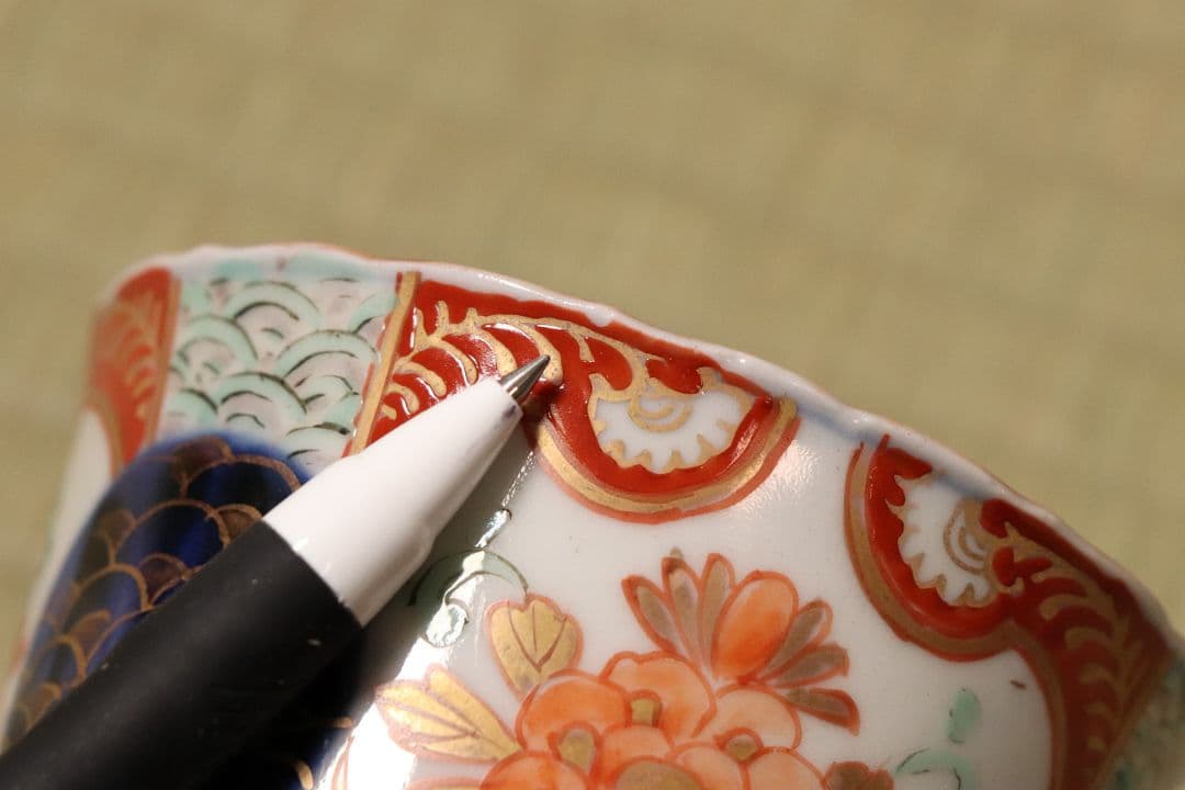 【CM57】古伊万里 色絵 小鉢 向付 五客 蕎麦猪口 草花 青海波 丸文 錦手