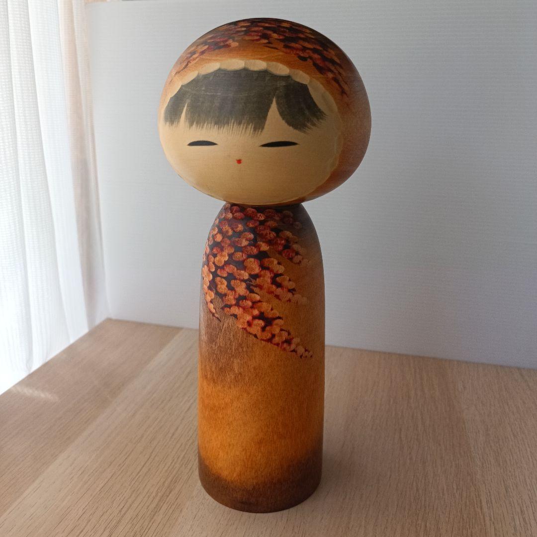 ②渡辺正雄 彩秋 約30cm 創作こけし 伝統工芸 内閣総理大臣賞受賞作家