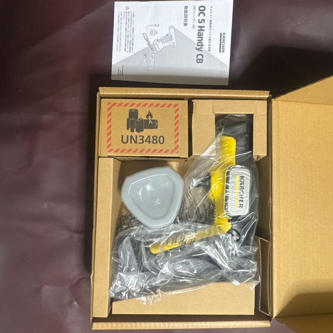 ケルヒャー　コードレス高圧洗浄機 OC 5 Handy CB USB-C充電式