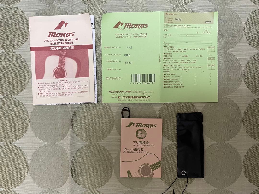 MORRIS モーリス楽器　アコースティックギター　F-35NAT チューナー等