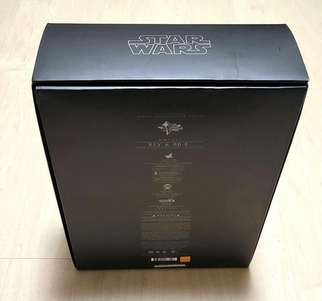 ホットトイズ　レイ&BB-8 スターウォーズ　フォースの覚醒フィギュア【未使用】