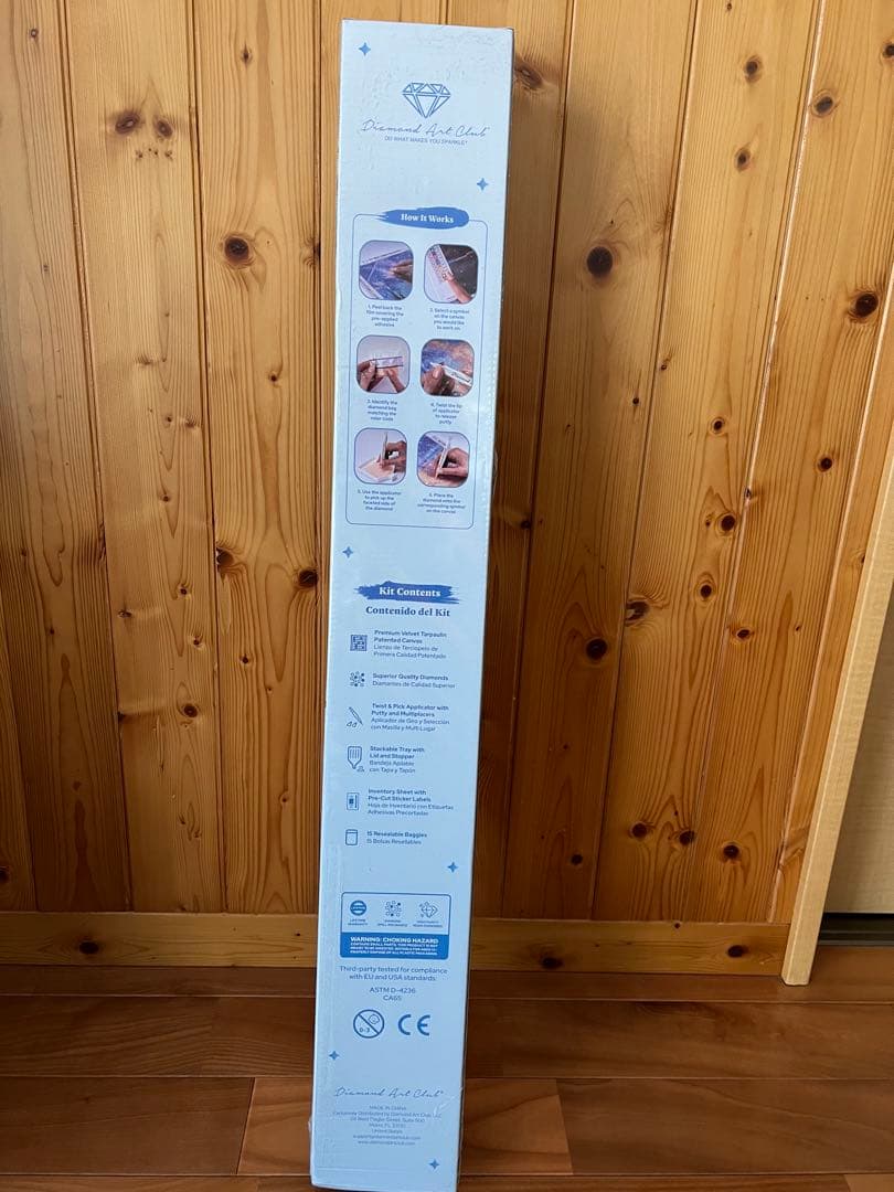 古都音ダイヤモンドアートクラブAlmost Heaven