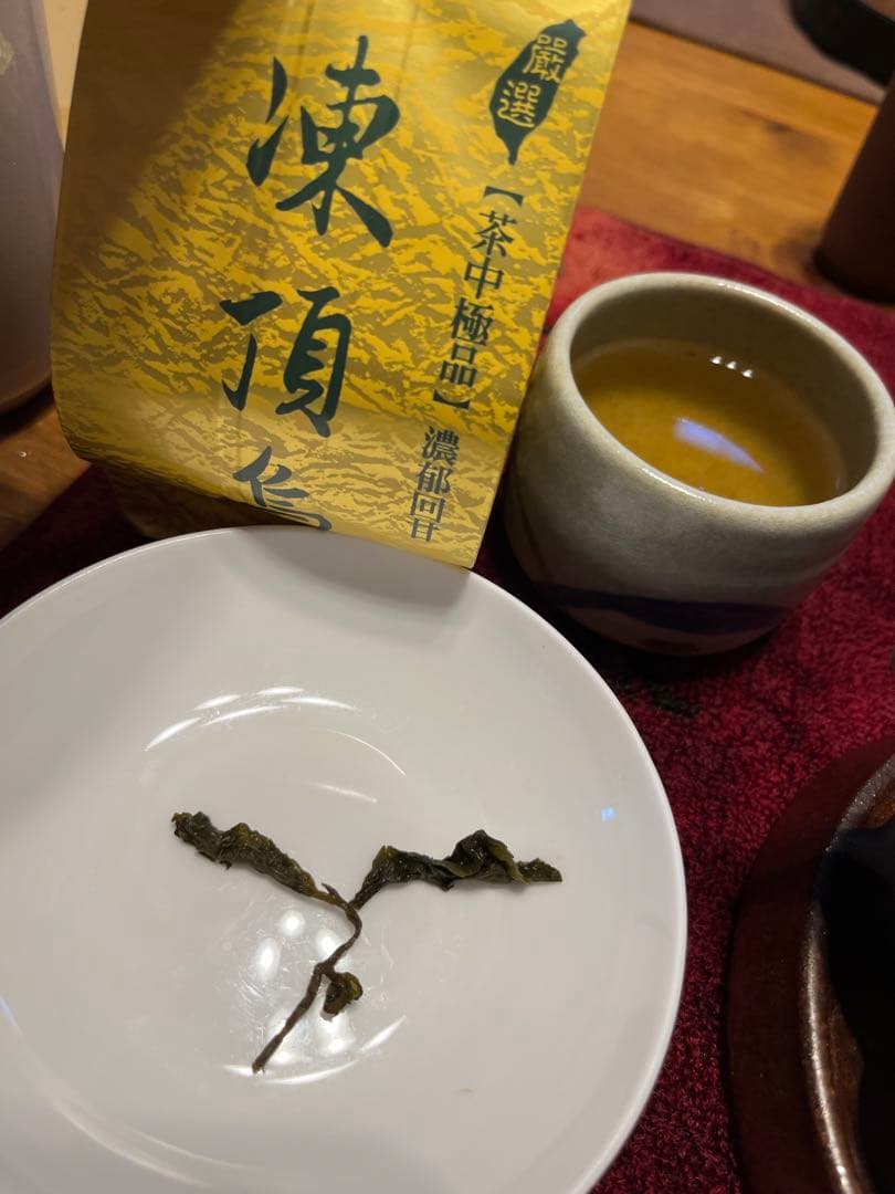 【台湾好茶】新発売 頂級 凍頂烏龍茶 五分火 中強い焙煎香 150g *4点
