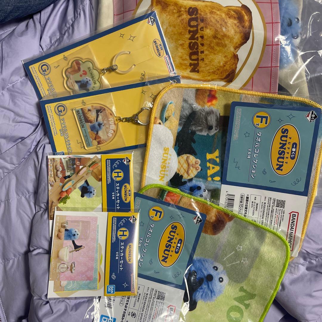 パペットスンスン　キャラクターグッズセット