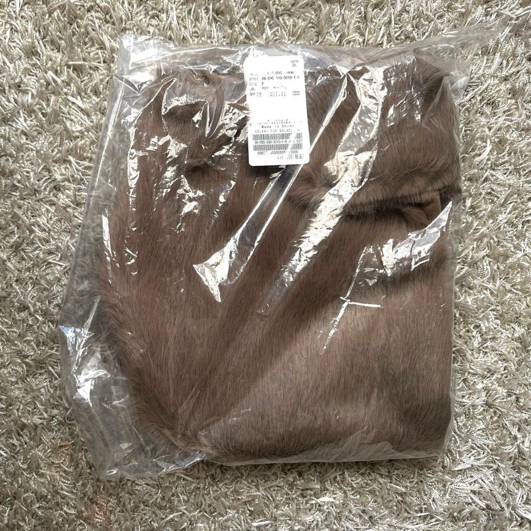 ドゥーズィエムクラス【CELERI/セルリ】FUR BALACLAVA新品タグ付