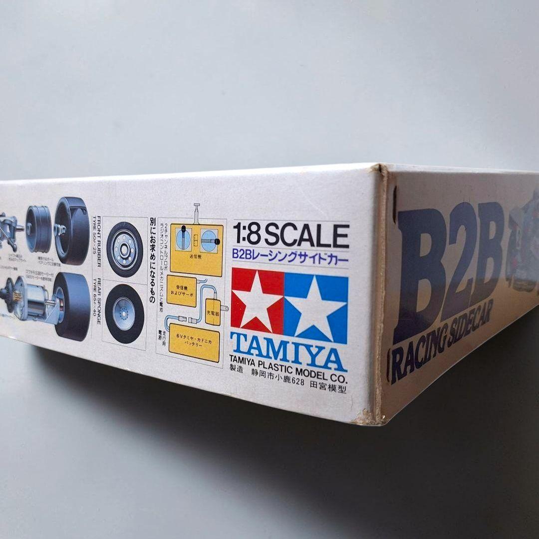 未組立 完品 絶版 TAMIYA B2Bレーシングサイドカー 1/8