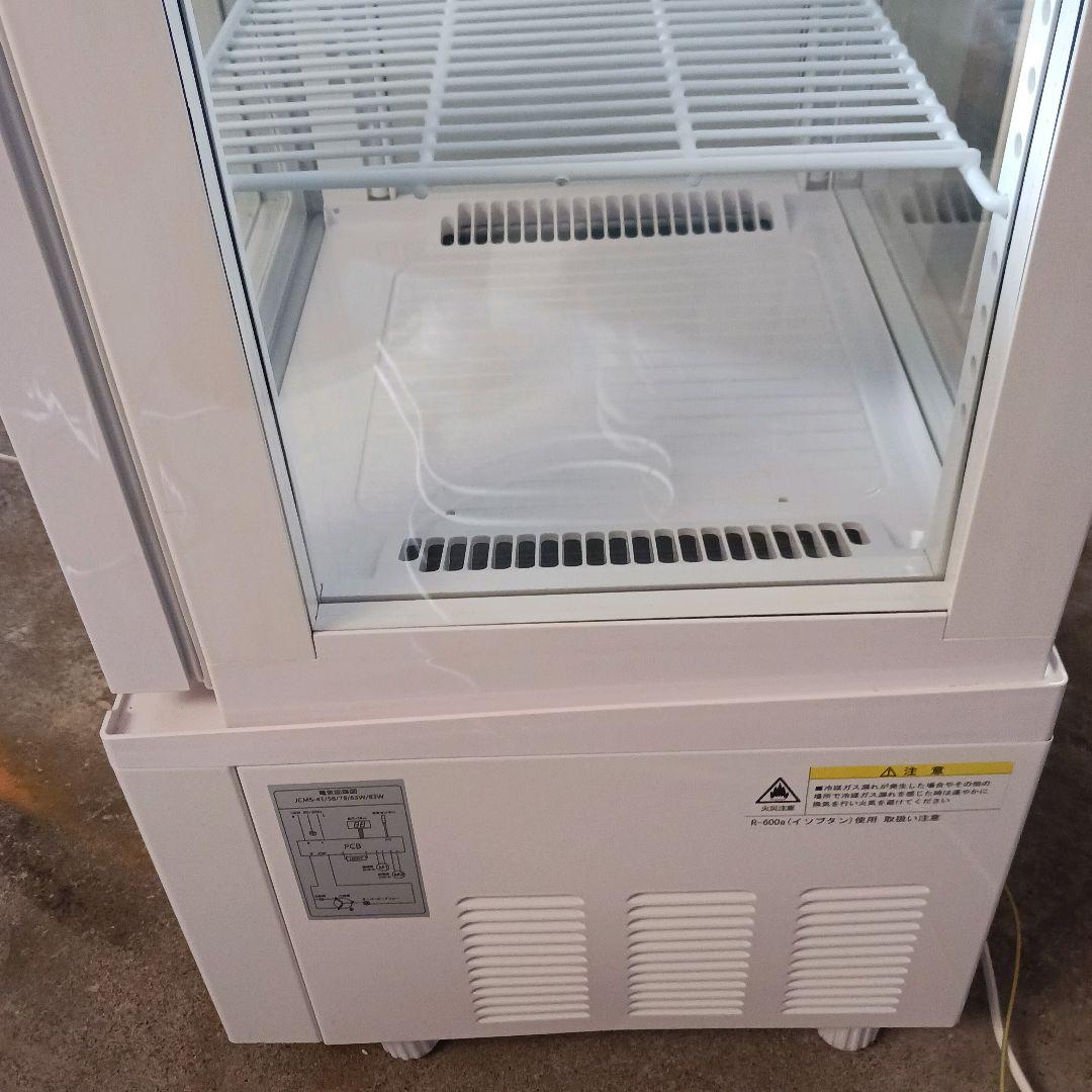 ☆ジェーシーエム JCM 4面ガラス 冷蔵ショーケース JCMS-78