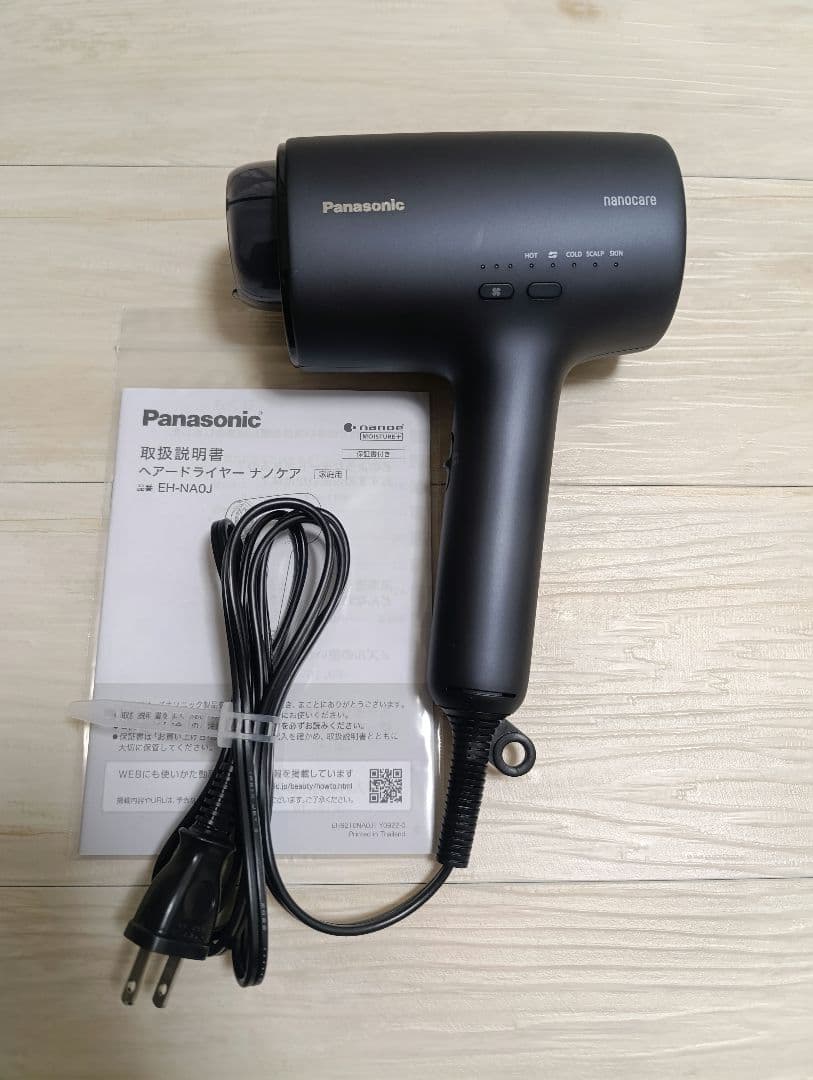 パナソニック ナノケア Panasonic EH-NA0J 22年製 DN 02
