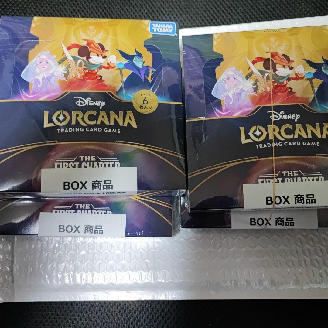 ディズニー　ロルカナ　完全未開封　4BOX